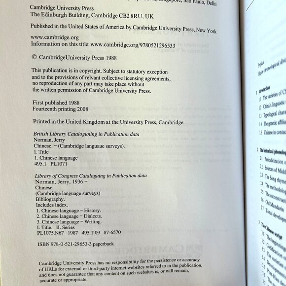 Chinese (Cambridge Language Surveys), Norman, Jerry 2008 Softcover Book Good Con - Picture 3 of 12